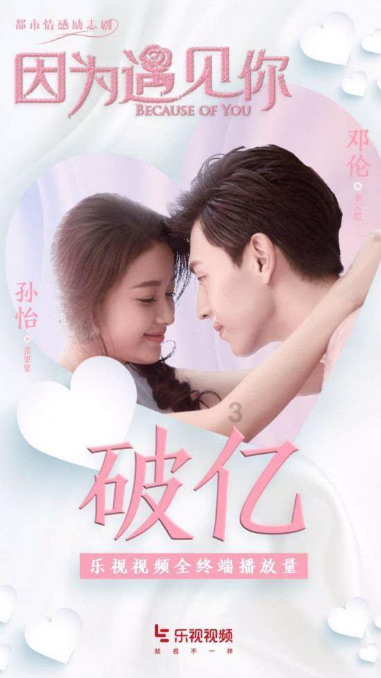 解惑达人,探索无限,尽在星岚宝是什么